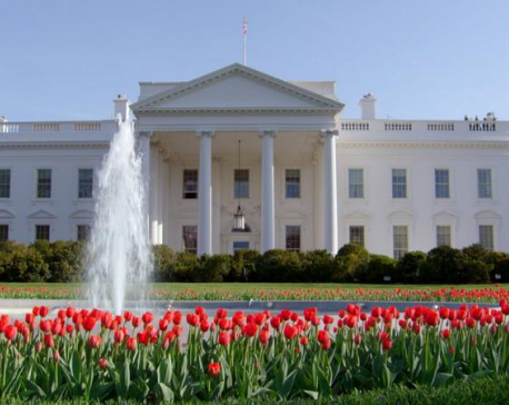 White powdered item found at White House identified as cocaine, probe initiated
